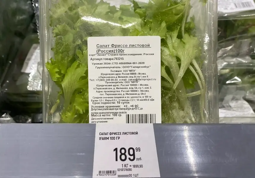 Картинка статьи