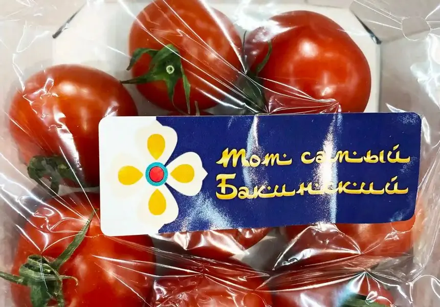 Картинка статьи