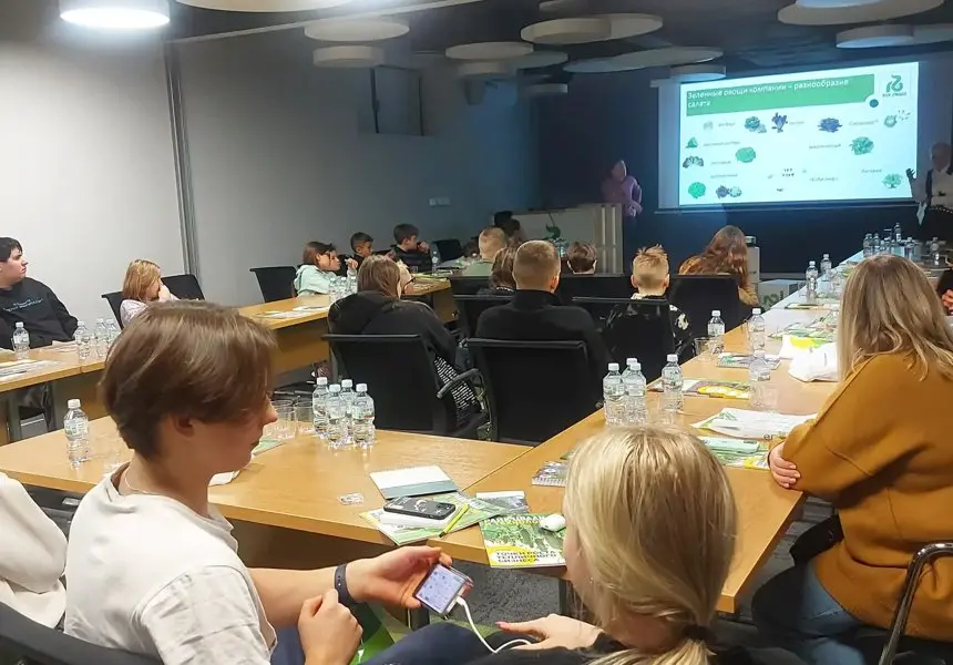 Картинка статьи