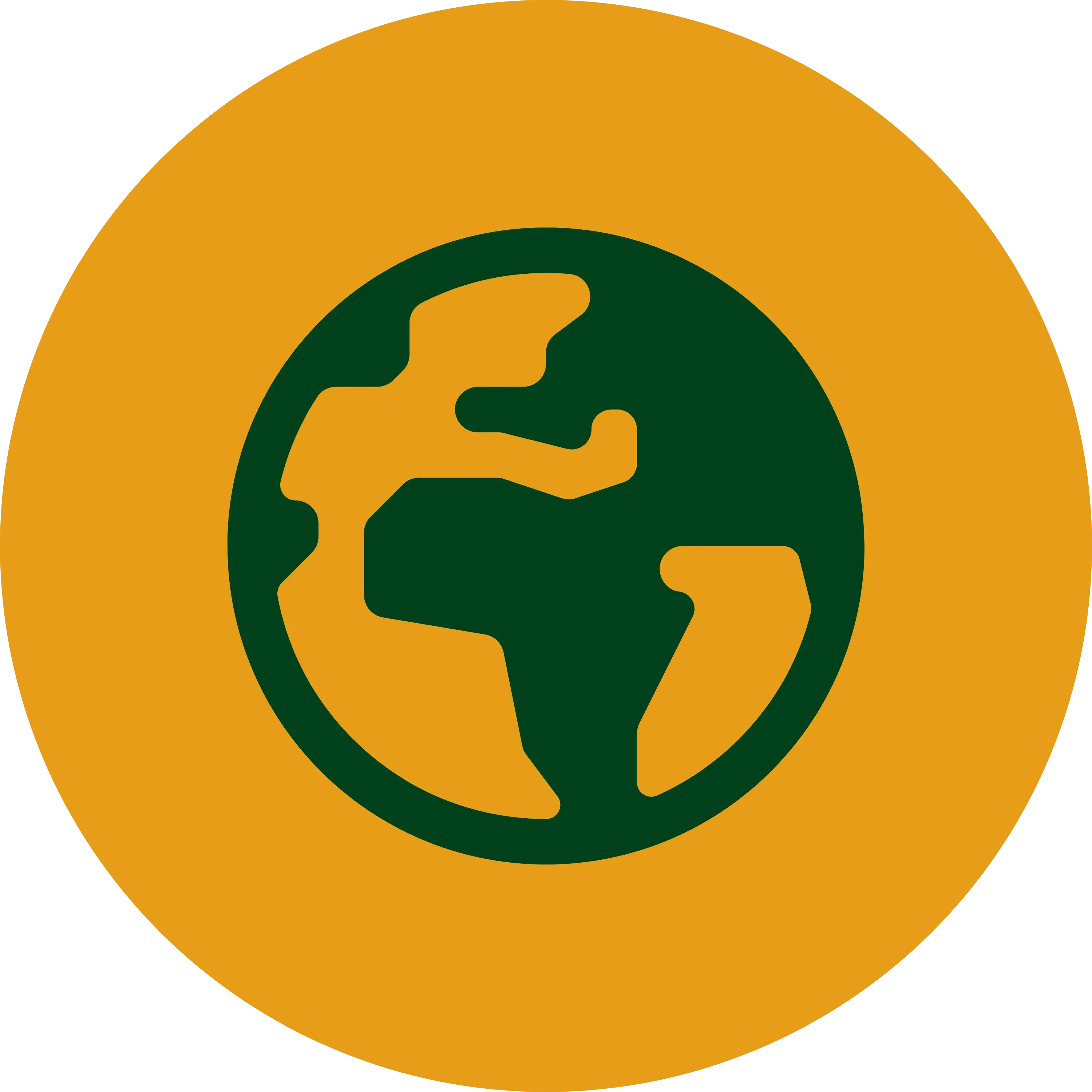 Увеличенный срок хранения