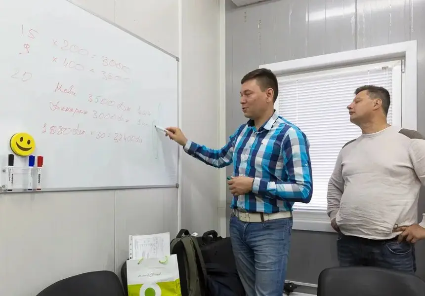 Картинка статьи